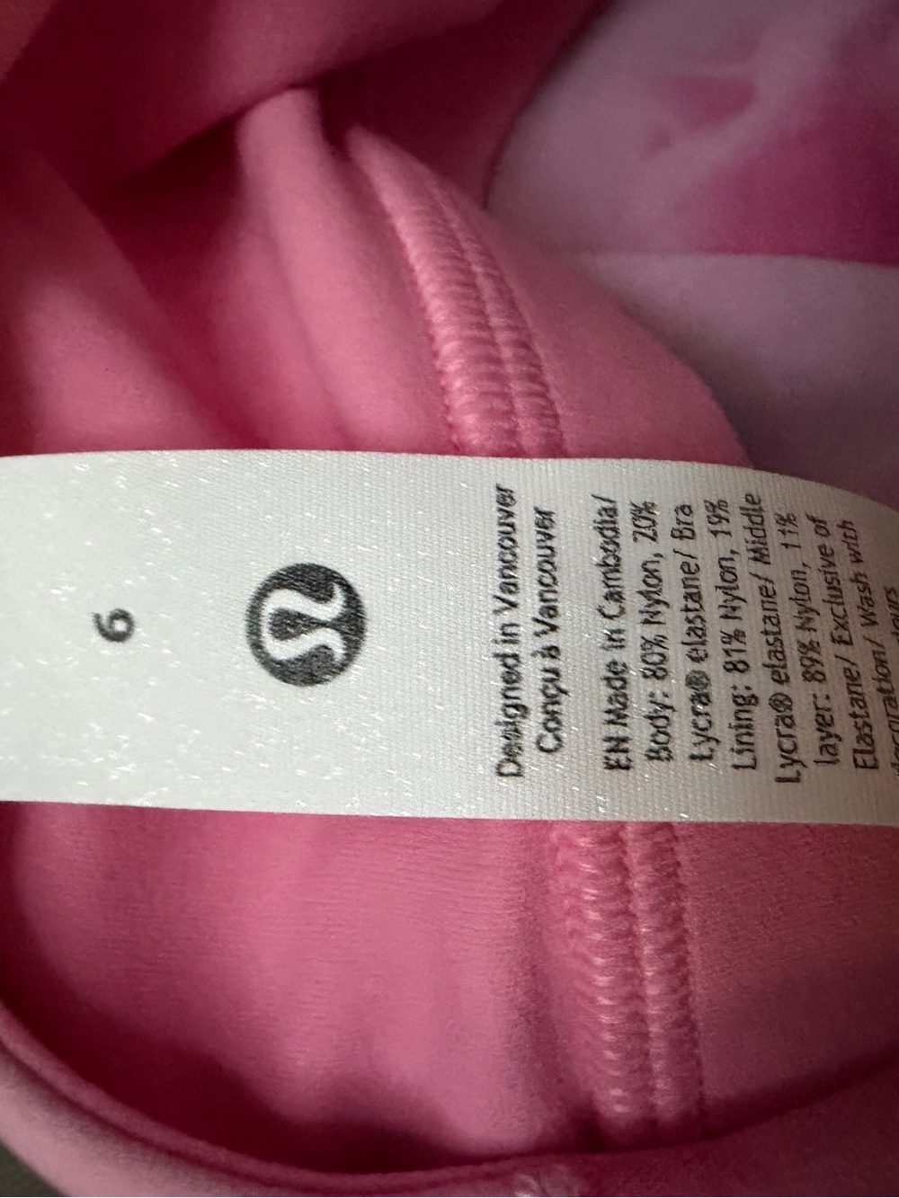 NWT lululemon Align Tank Top Smoothie Wash Strawberry Multi Size 6 or 8 - Picture 8 of 8